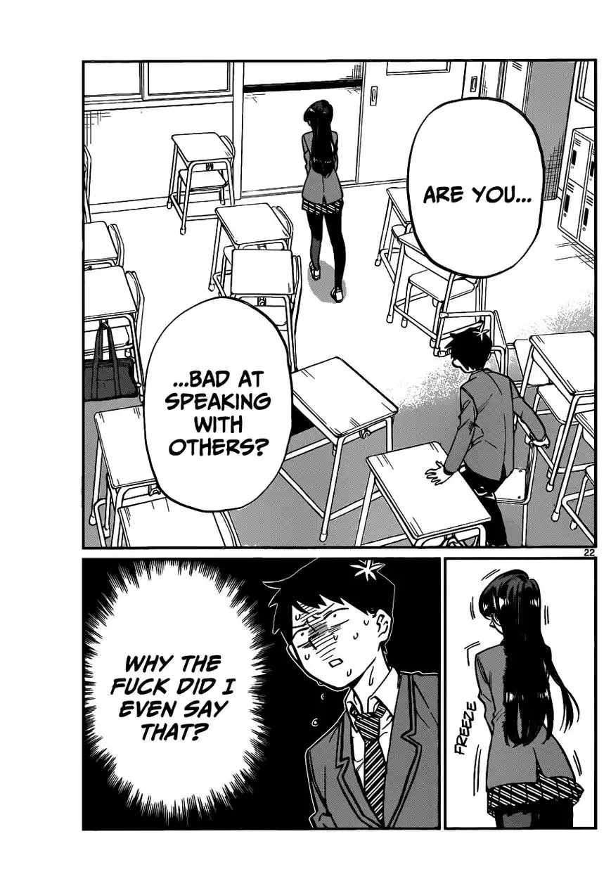 Komi-san wa Komyushou Desu Chapter 1 22